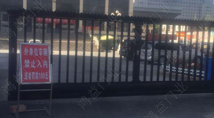 烏魯木齊某軍區司令部2.jpg
